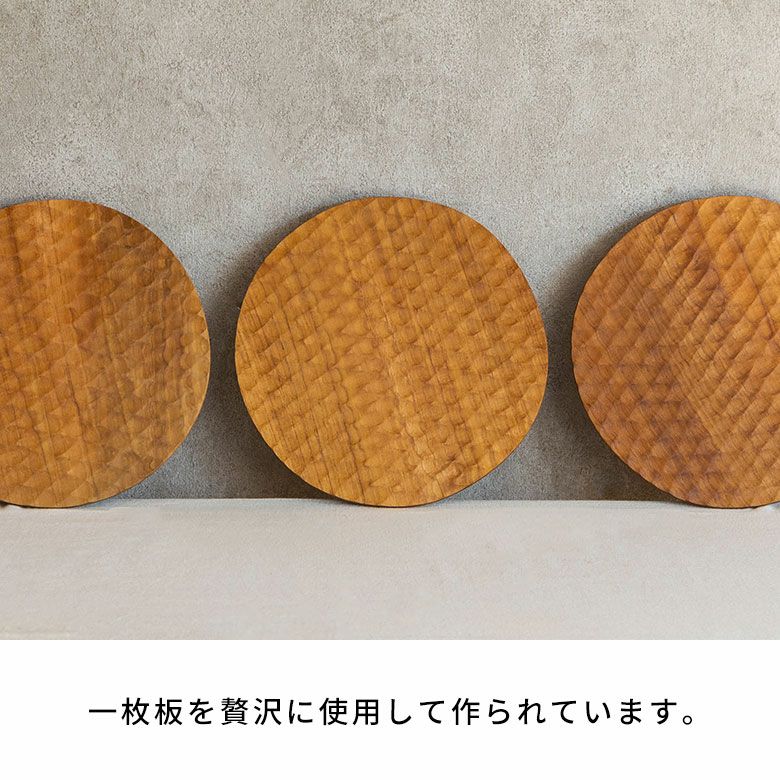 カッティングボード 木製 チーク ウッド 約 W 25cm D 25cm H 2cm お皿