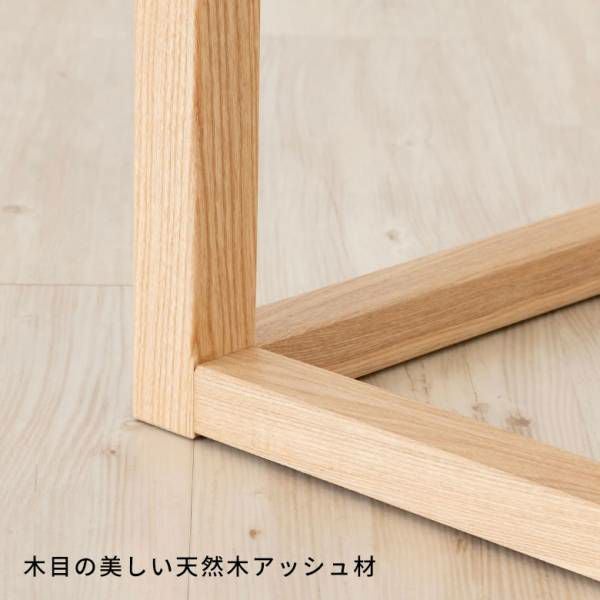 センターテーブル テーブル 木製 ガラス 長方形 W 110 × D 50 cm ロー