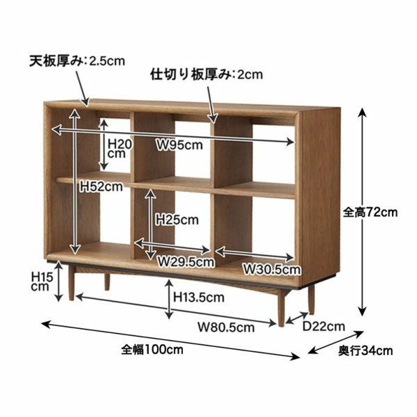 木製オープンシェルフ×2台セット 棚　収納　ナチュラル　ハンドメイド 515 Amazon.co.jp: MJKQ9 オープンシェルフ 木製 ナチュラル 2段 卓上