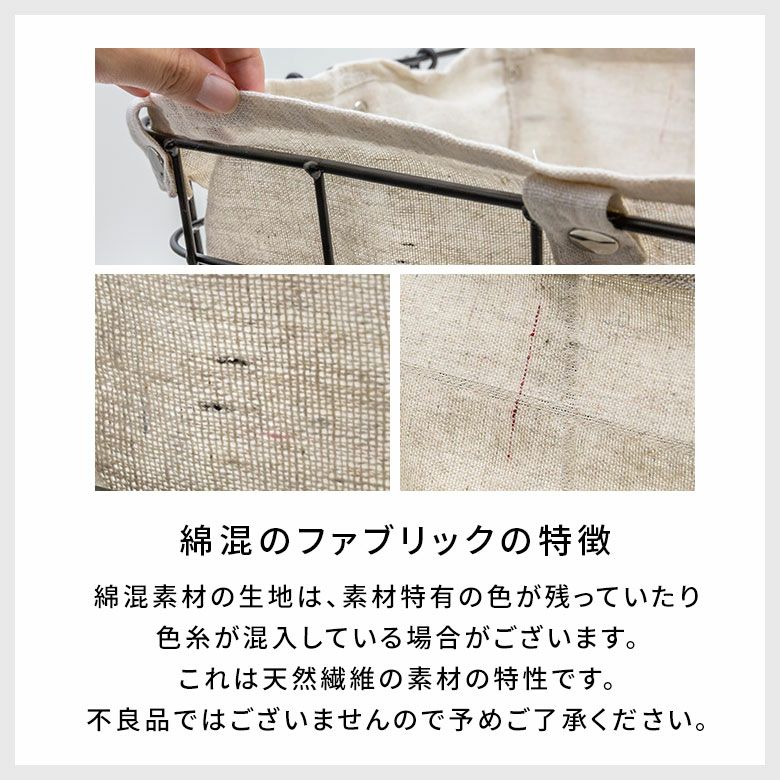 積み重ねて収納できるワイヤーバスケット23L キャスター無し【Wyle