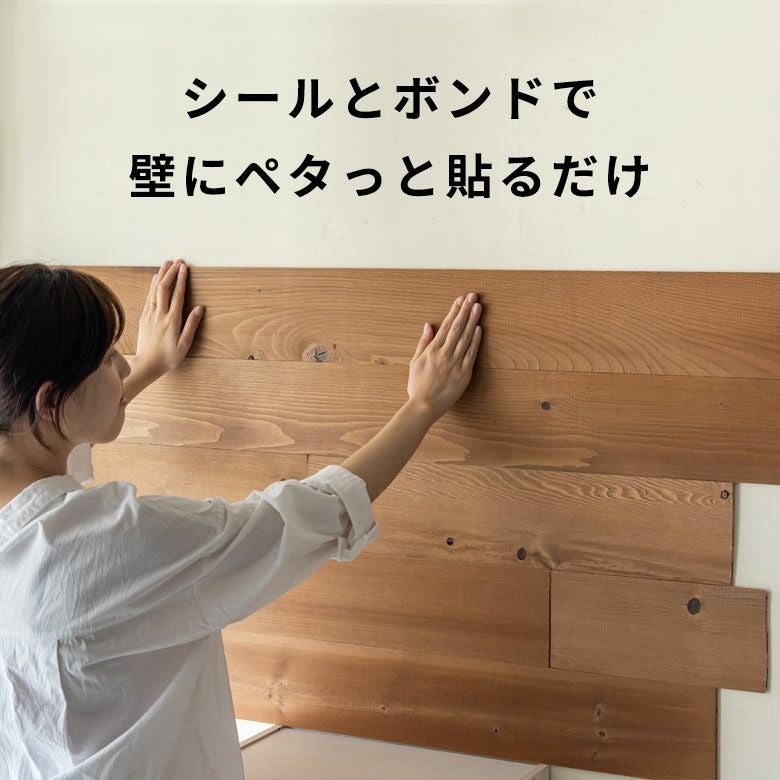 【220枚！】立体 モザイク タイルシール 木目 茶色ウッド DIY Amazon.co.jp: [CUNW] 木目調タイルシール キッチン 柄3 トイレ 防水