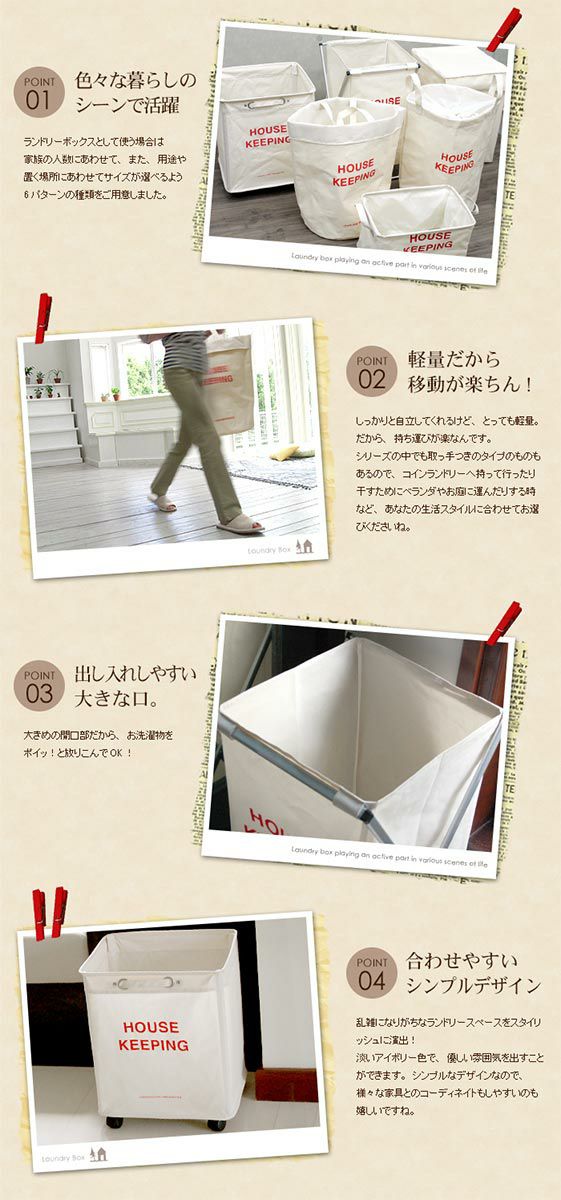 ランドリーバスケット フタ付き 折りたたみ 洗濯物入れ 大容量 約60L