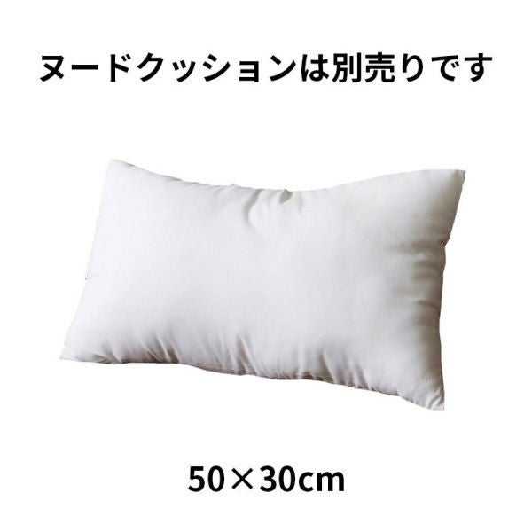 目の詰まったキリム織りが上品なクッションカバー 約50×30cm ボーダー