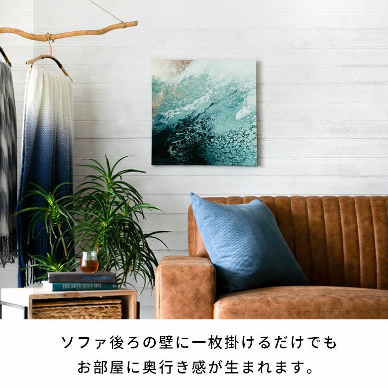 アートパネル Deep sea 深海 キャンバス アート 幅50cm 高さ50cm