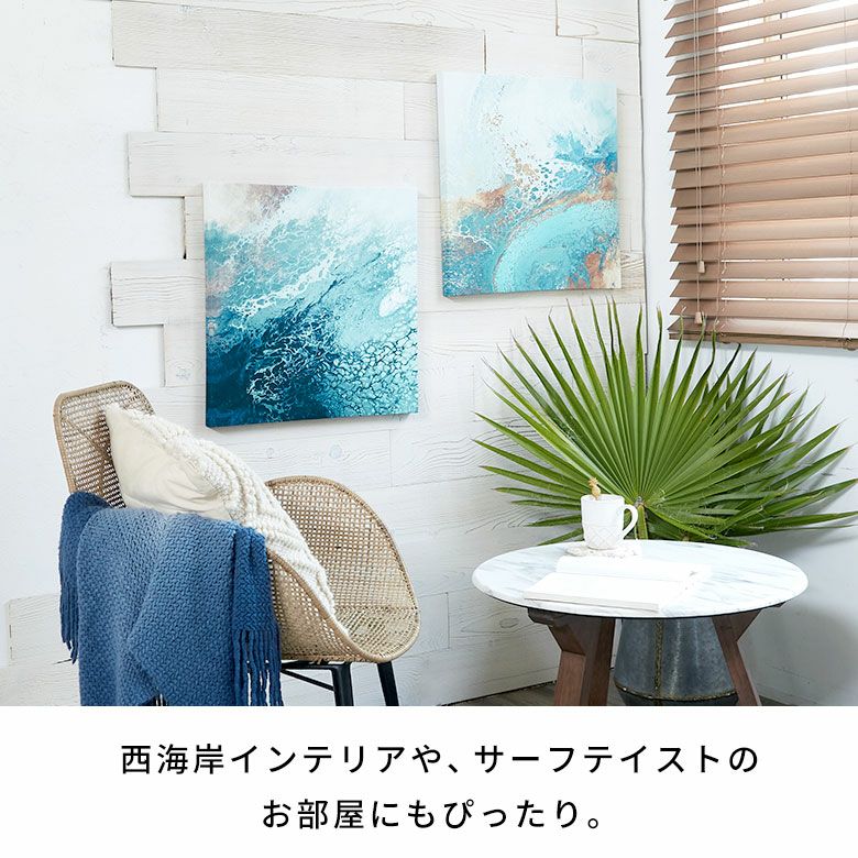 アートパネル Deep sea 深海 キャンバス アート 幅50cm 高さ50cm