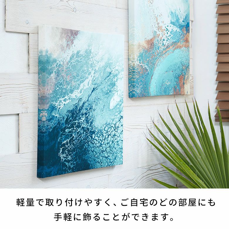 海のきらめきをイメージして描きました。抽象画 インテリア 現代アート キャンバス アートパネル Deep sea 深海 キャンバス アート 幅50cm 高さ50cm