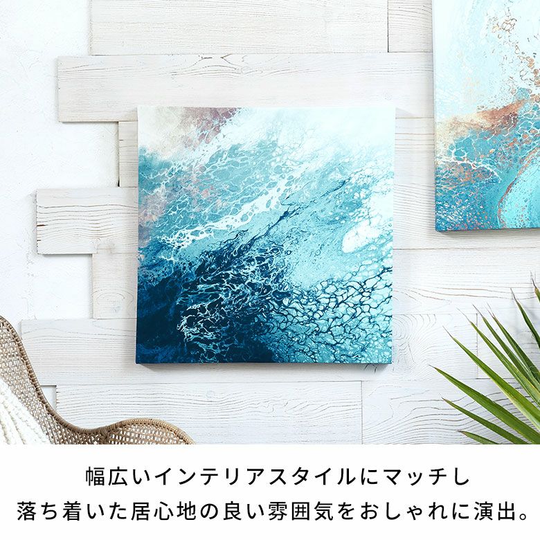 アートパネル Deep sea 深海 キャンバス アート 幅50cm 高さ50cm