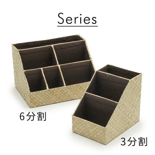 パンダン製マルチ収納スタンド[間仕切り6分割] [l-11728]【 リモコン