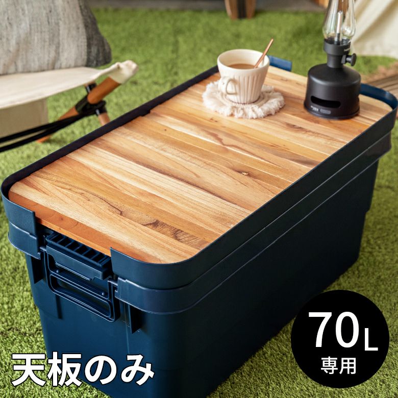 ダッパーパンチ&バズウットファクトリーオクテガサイドテーブルオールドマウンテン カスタムパーツ ダッパーパンチ Dapper Punch 木製三脚H485