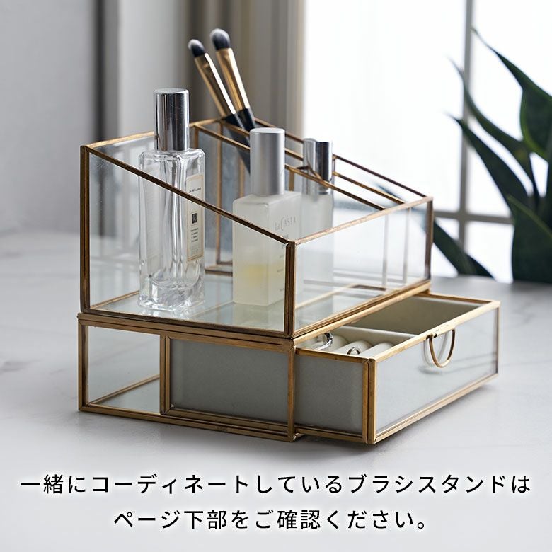 ガラスと真鍮で出来た引き出し型ジュエリーボックス（リングピロー付き