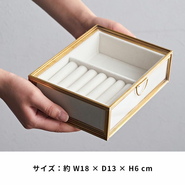 ガラスと真鍮で出来た引き出し型ジュエリーボックス（リングピロー付き