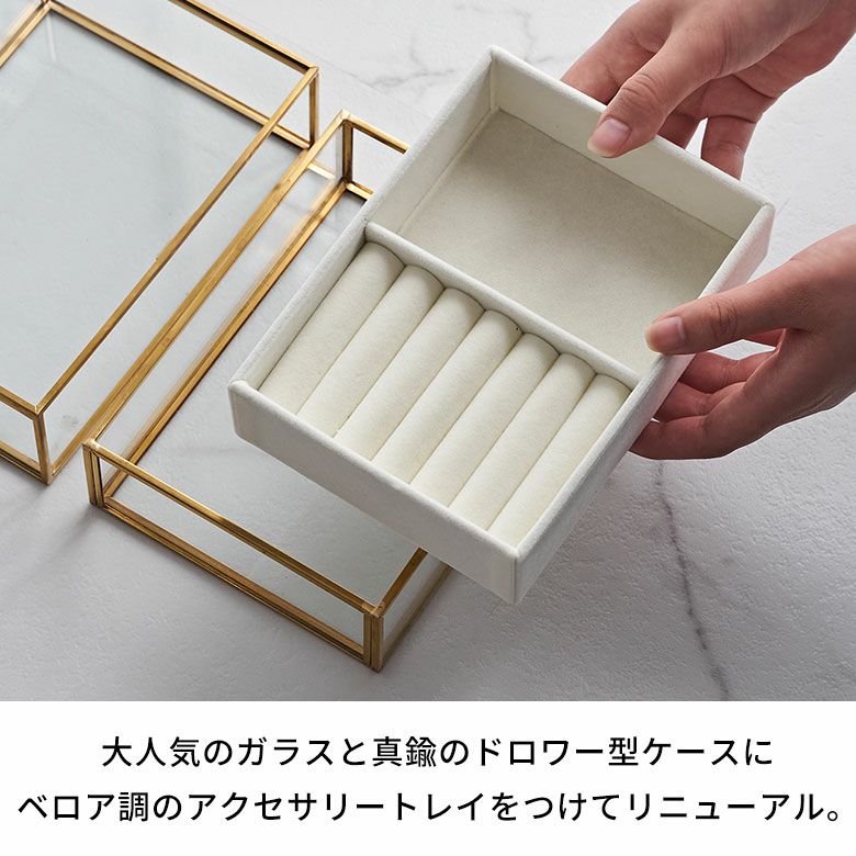 ヴィアージュクリスタル引き出し ワームスC-342引き出しワゴン（日本製）（ナチュラル）の通販・卸売り