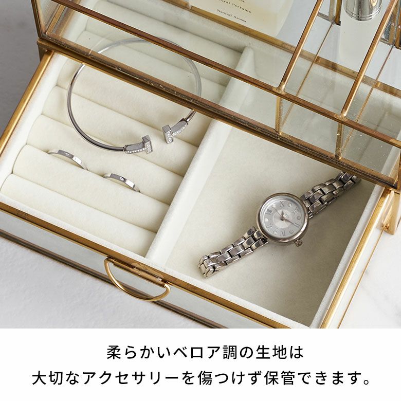 ガラスと真鍮で出来たジュエリーボックス＆ブラシスタンドセット