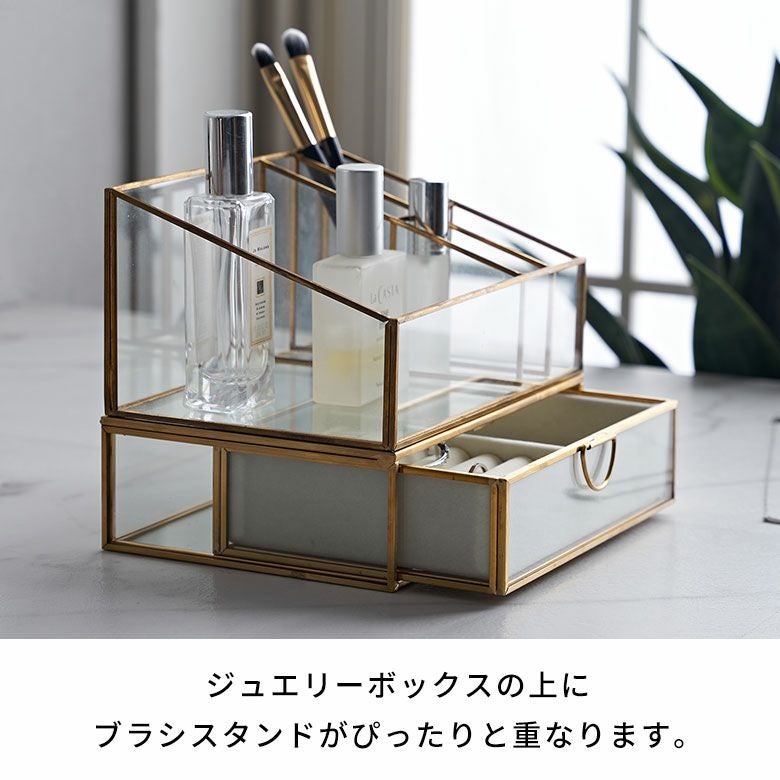 【2点セット】アンティーク 真鍮 ガラス ジュエリーボックス 大と小のセット ガラスと真鍮で出来た引き出し型ジュエリーボックス（リングピロー付き