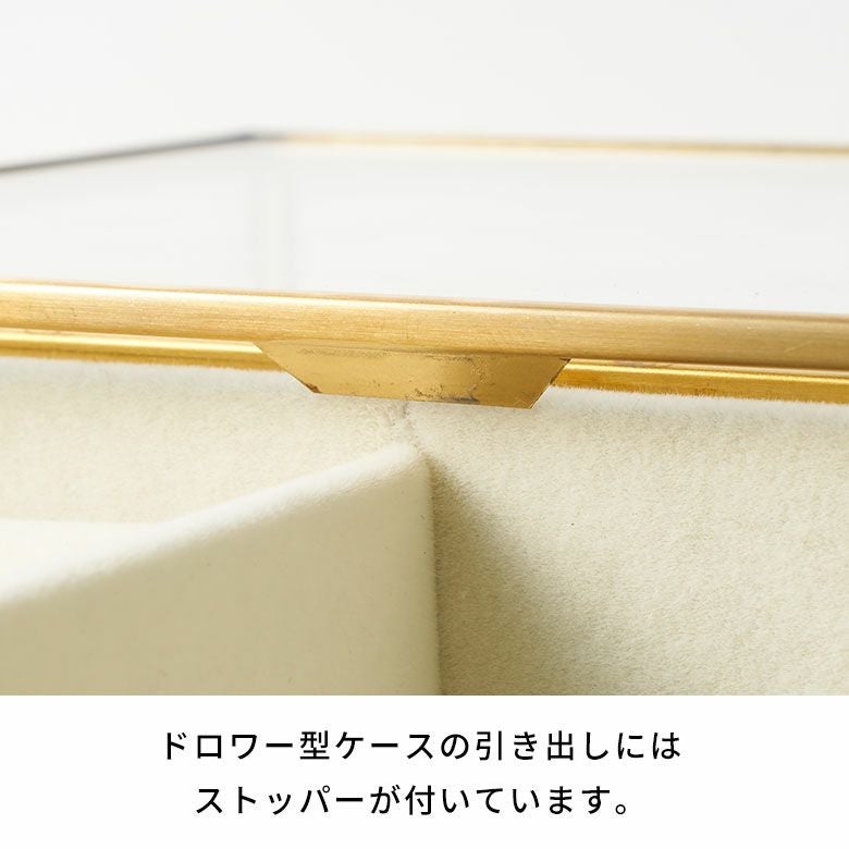 ガラスと真鍮で出来たジュエリーボックス＆ブラシスタンドセット
