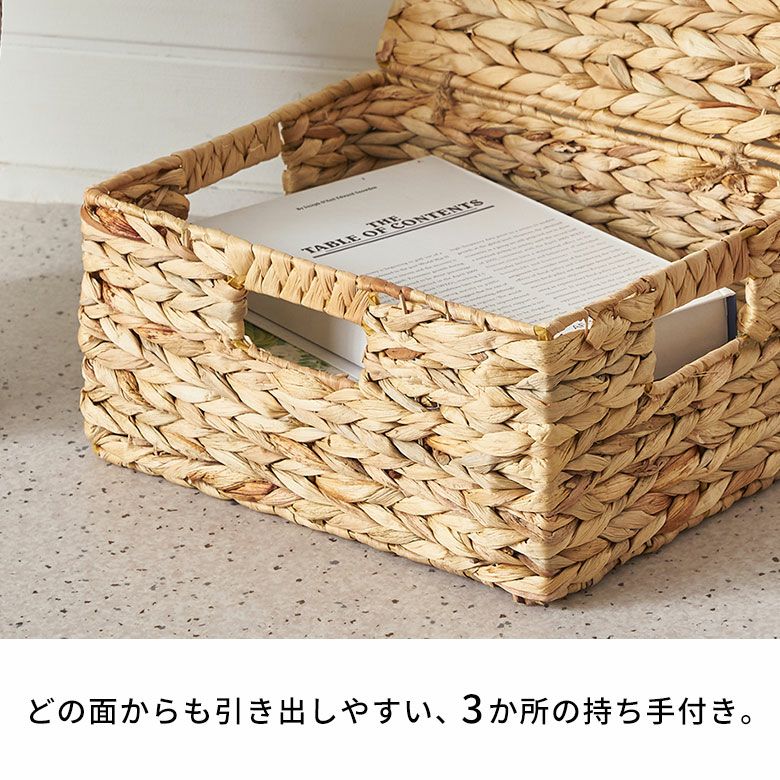 スポーンコリ バスケット 蓋付き 収納ボックス 北欧 かご 蓋付き 北欧 かご 収納 スポーンコリ バスケット 蓋付き 収納ボックス
