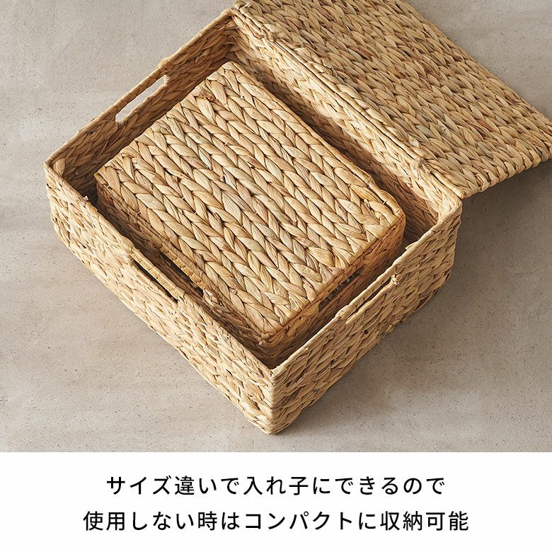 かご バスケット 蓋付き Mサイズ 収納バスケット フタ付き 約 W 33 cm