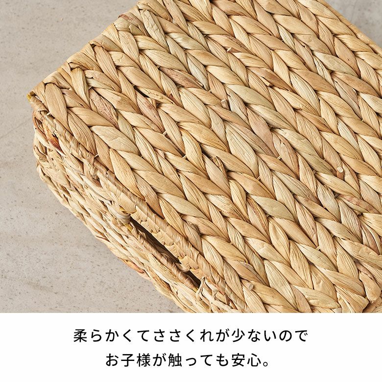 かご バスケット 蓋付き Mサイズ 収納バスケット フタ付き 約 W 33 cm