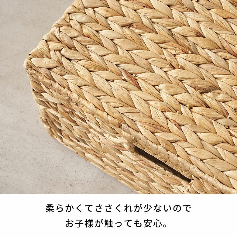 かご バスケット 蓋付き Lサイズ 収納ボックス フタ付き 約 W 43 cm D