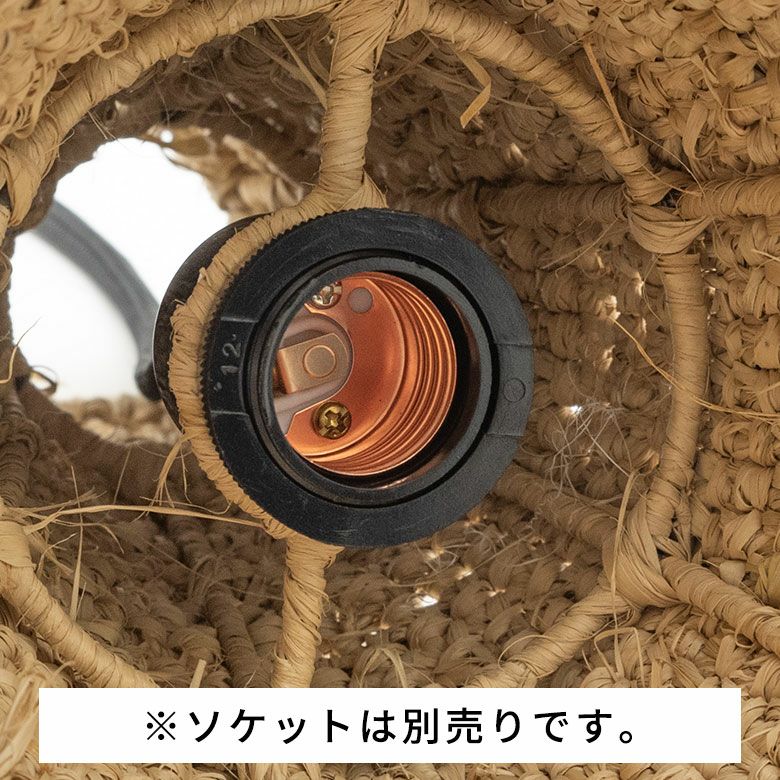ロングブーツ ランプ 電気/照明 吊り下げ 靴のランプ インテリア 特殊 ランプシェード ペンダントライト 照明 ラフィア 1灯 口金E26 60W LED