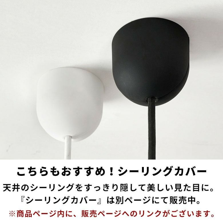 ドラムシェード　天井照明　ルームランプ　ライト　パープル　ベロア　ヴィンテージ ランプシェード ペンダントライト 照明 ラフィア 1灯 口金E26 60W LED