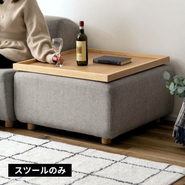 美品■ベーカーファニチャー■米国■最高級■クラシック■総柄■オットマン/スツール 000000003425-01.jpg?size=l&w=