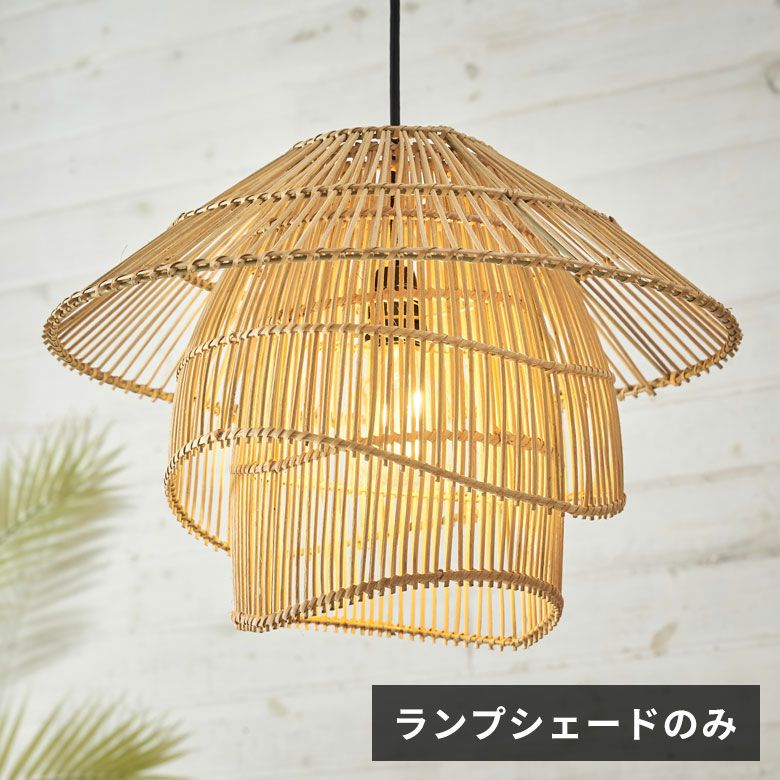 【SIN GARAGE】おしゃれボトルライト LEJAY CASSIS ボトルライト ペンダントライト 間接照明 ハンドメイド 吊り下げ照明 ペンダントライト 照明 カフェ スタイル おしゃれ ガラス アンティーク