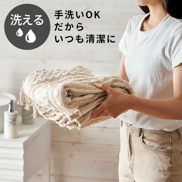 ラグマット リビングマット．玄関マット．カーペット お風呂マッ100x160cm 楽天市場】A041362ラグマット リビングマット．玄関マット．カーペット