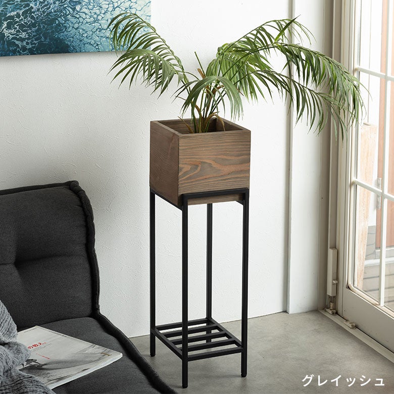 アイアン✕パイン無垢材 スリムフラワ ースタンド 楽天市場】【最大500円クーポン】 フラワースタンド プランター