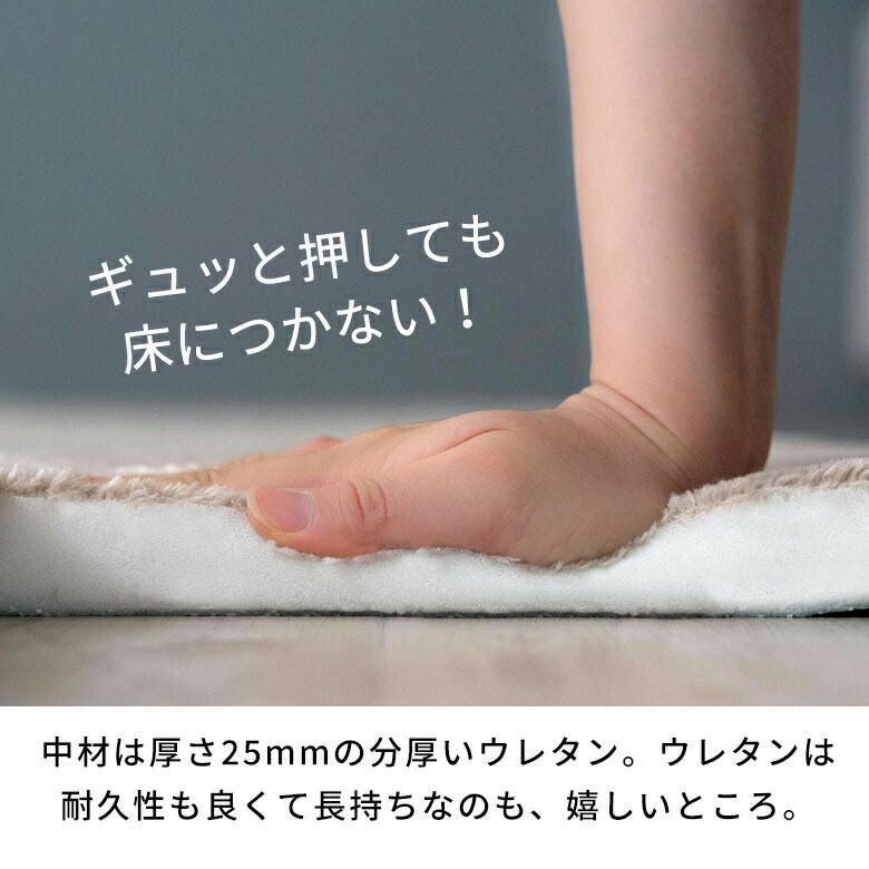 最高の座り心地を作る厚さ32ミリの快適もっちり高反発チェアクッション