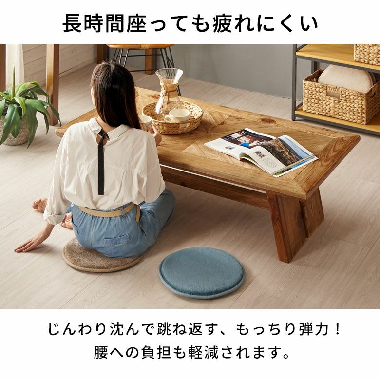 最高の座り心地を作る厚さ32ミリの快適もっちり高反発チェアクッション