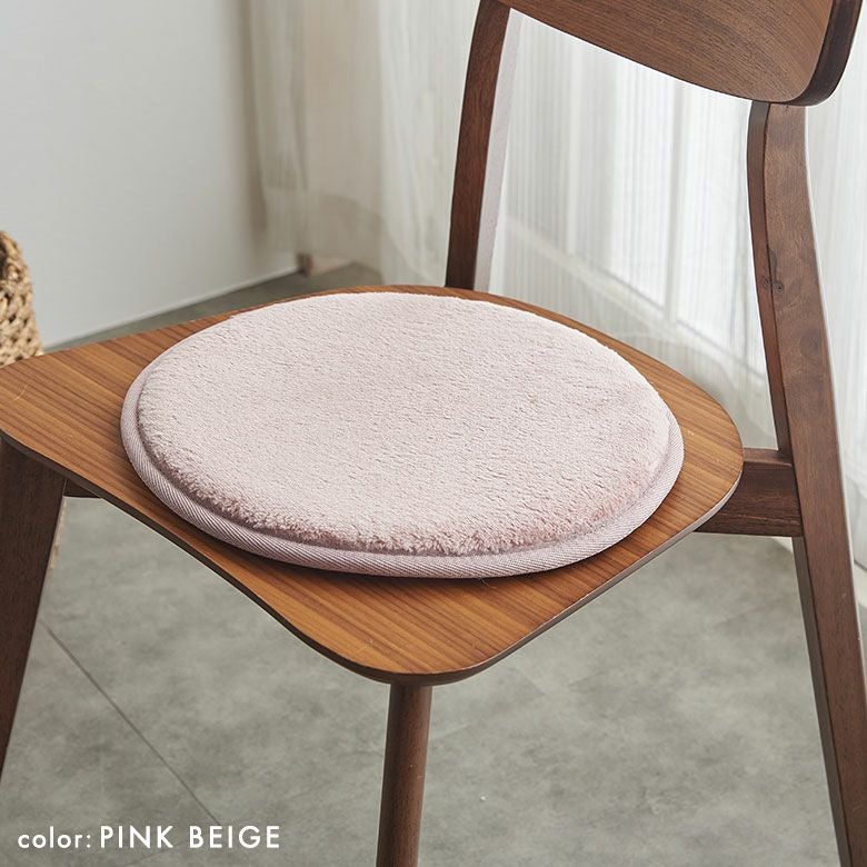 チェアパッド座布団円形高反発厚さ32mm6カラー展開無地約W35×D35×H3.2cmソフチェもっちりチェアパットチェアマットいす用椅子用フロアクッション疲れない在宅テレワークおしゃれ北欧シンプルインテリア西海岸韓国塩系男前[K400-35]