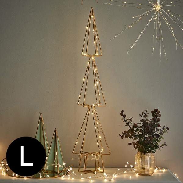 クリスマスツリー LEDライト クリスマス 電飾 LED ゴールド 高さ 58cm