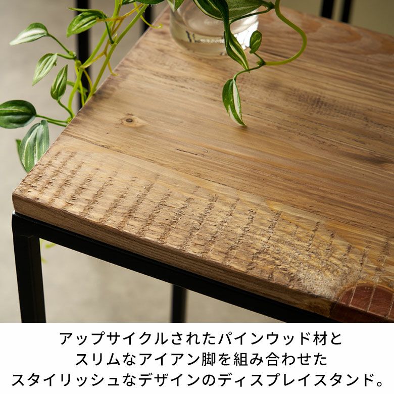 【ご購入者様決定】インド産 手彫りの花台 飾り台 花台や飾り台として使えるディスプレイスタンド（Mサイズ／高さ約75cm