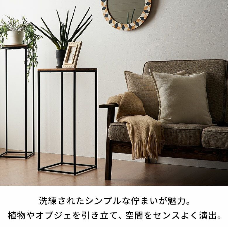 【未来工房】ハンドメイド　花置台　ディスプレイ台　高さ45㎝　DY-74 000000003706-01.jpg?size=l&w=