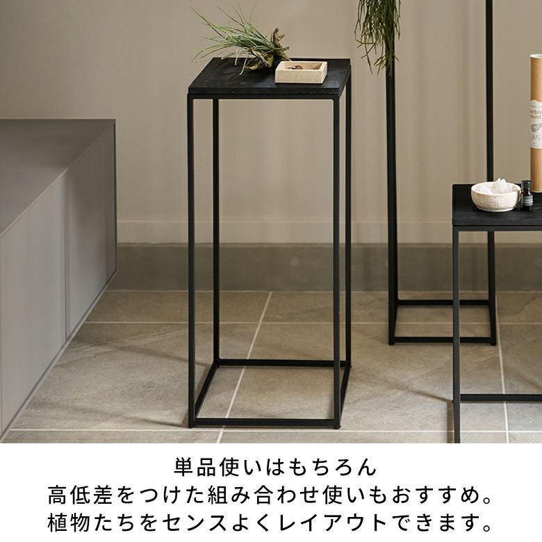 【未来工房】ハンドメイド　花置台　ディスプレイ台　高さ45㎝　DY-74 ハンドメイド 花置台 ディスプレイ台 サイドテーブル フラワースタンド