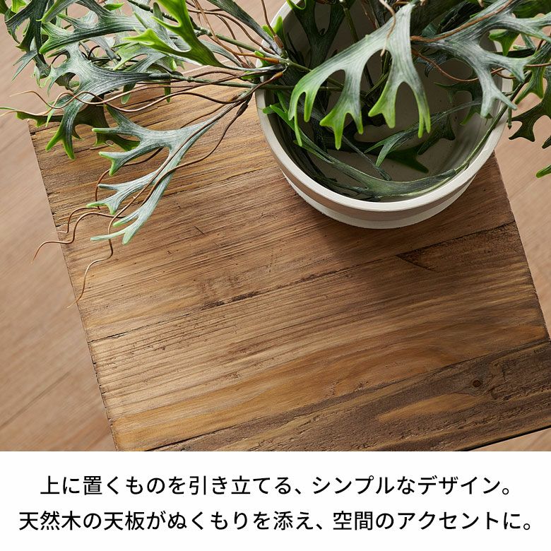 【ご購入者様決定】インド産 手彫りの花台 飾り台 無垢材の花台・飾り台・ミニ仏壇 祭壇｜アンティークブラウン｜50cm