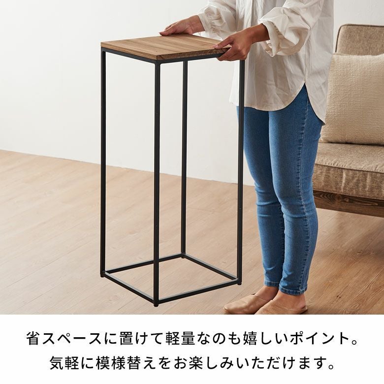 花台や飾り台として使えるディスプレイスタンド（Mサイズ／高さ約75cm
