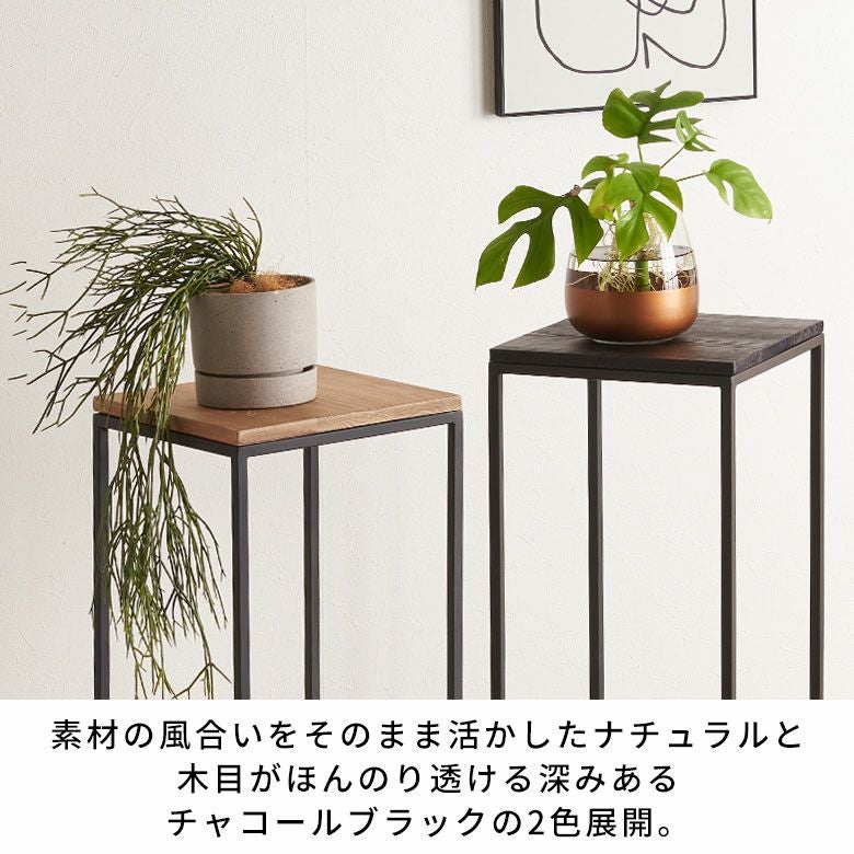 花台や飾り台として使えるディスプレイスタンド（Lサイズ／高さ約95cm