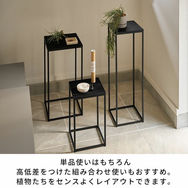 花台や飾り台として使えるディスプレイスタンド（Lサイズ／高さ約95cm