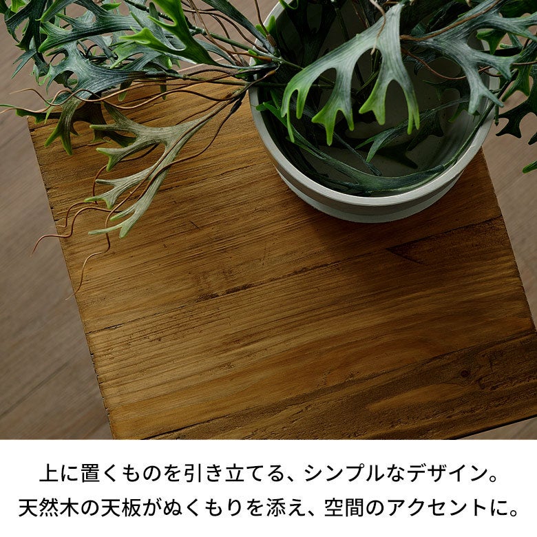 花台や飾り台として使えるディスプレイスタンド（Lサイズ／高さ約95cm