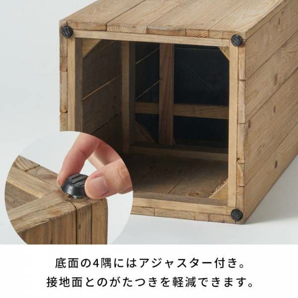 プランターカバー ウッドプランターボックス ウッドプランターカバー