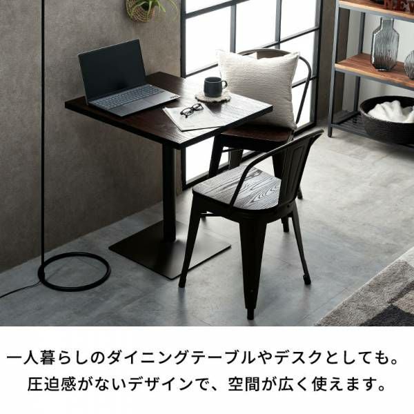 テーブルセット カフェテーブルセット 3点 チェア 2脚 長方形 木製