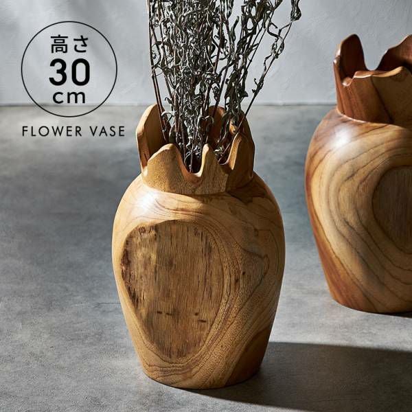 木製花瓶 高さ約20cm 自然木目 000000003839-01.jpg?size=l&w=