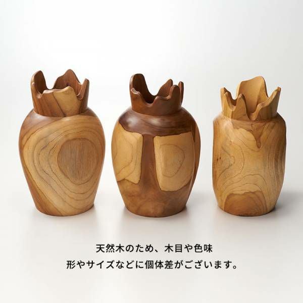 フラワーベース 花瓶 花びん 造花 フェイク グリーン 約 W 20cm D 20cm