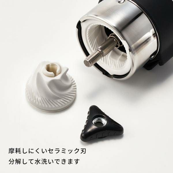鏡面仕上げが美しい携帯用ステンレスコーヒーミル 約W4.7×D4.7×H13.5cm