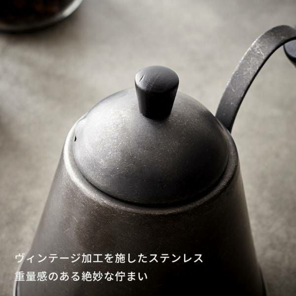 ドリップポット ポット 日本製 直火 IH 使用可 1L 約 W 30.5cm D 14cm