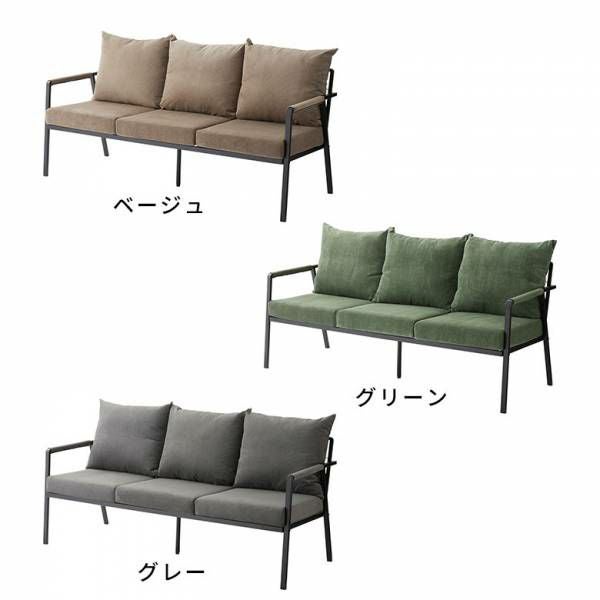 ソファ 3人掛け 三人掛け 3P スチール コーデュロイ 約 W 168cm D 71cm