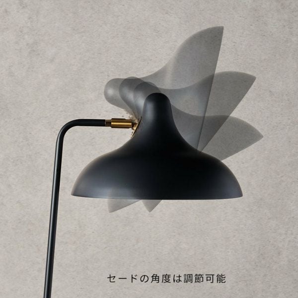 フロアライト スタンドライト フロアランプ スタンド照明 スチール製 1