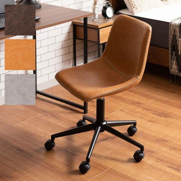 デスクチェア オフィスチェア ワーキングチェア 約 W 56cm D 58cm H 78